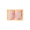 Kingfish Sashimi (200g Pack)