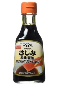 Sashimi Soy Sauce Jar